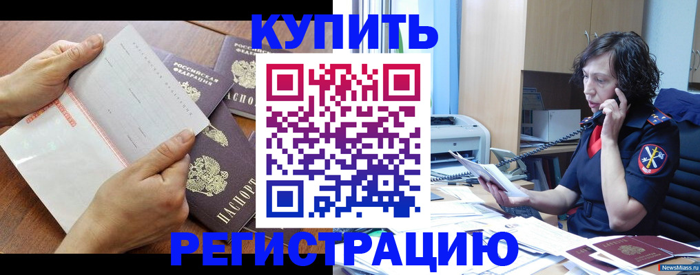 форма 3 в Тейково